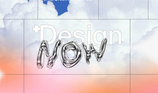 DESIGN NOW AWARD BY INTERIOR + DESIGN DESIGN NOW AWARD BY INTERIOR + DESIGN